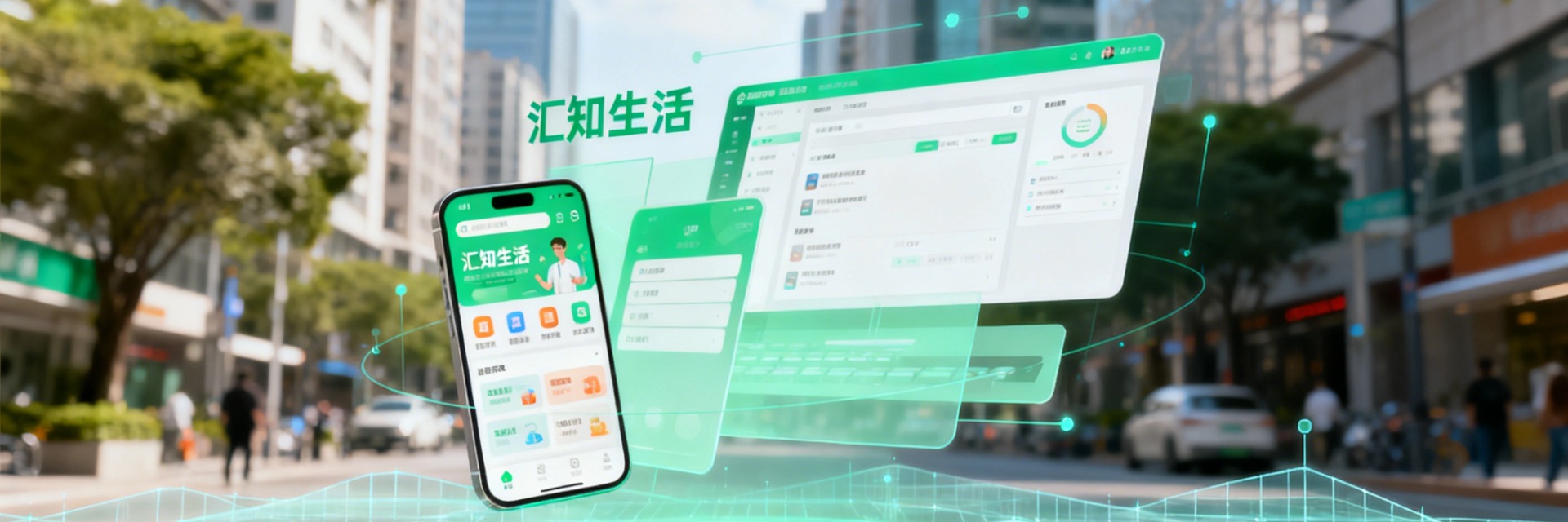 导航图